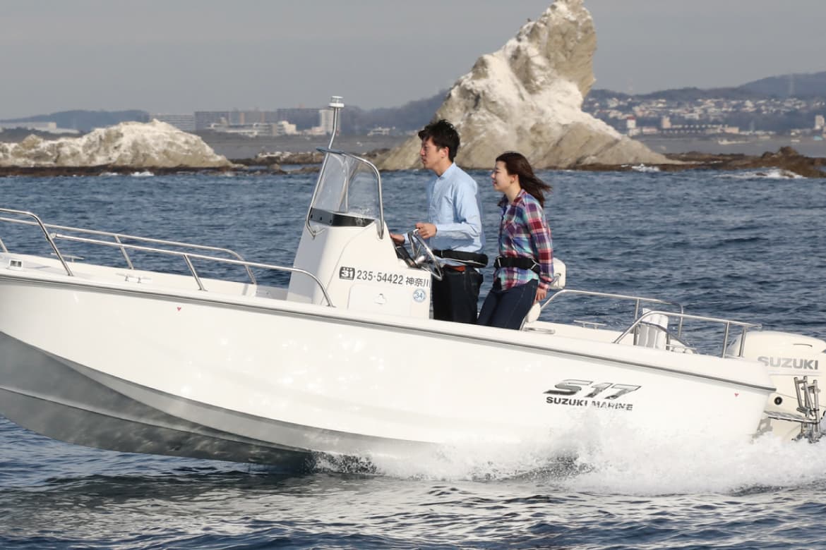 ウィードマリン