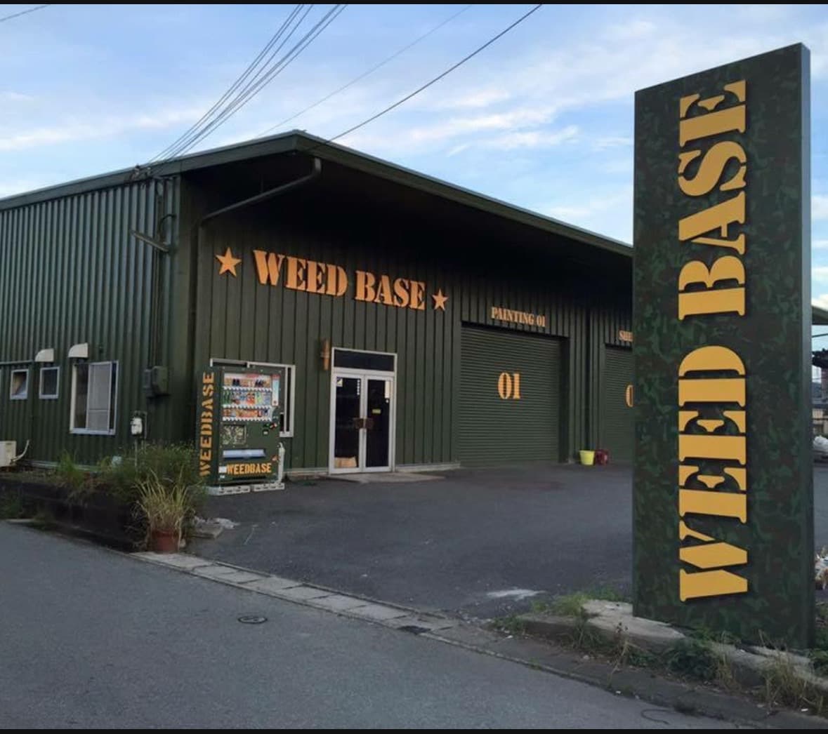 WEED BASE